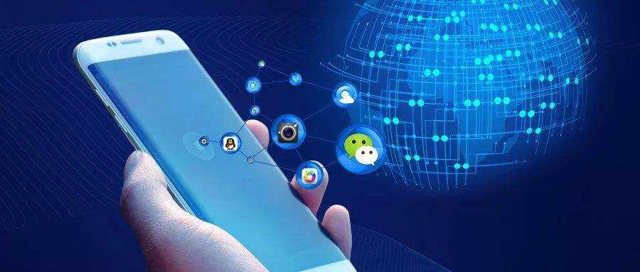 新抚微信小程序开发具备哪些开发优势呢？