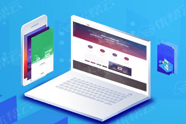 新抚分析企业在网页设计中需要注意的几个常见问题